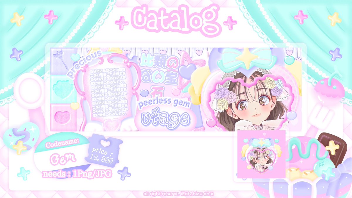 iEatChizu's tweet image. ( 🍭🍧 )  #🍬🍥_OsPeK_TiME

Hallo semua! Chizu mau memperkenalkan layout baru dan juga set up baru yang manis ini ≧﹏≦ jika ada kesamaan design milik ba lain boleh tegur chizu melalu dm yap

(4/8) rts are highly appreciated #zonauang