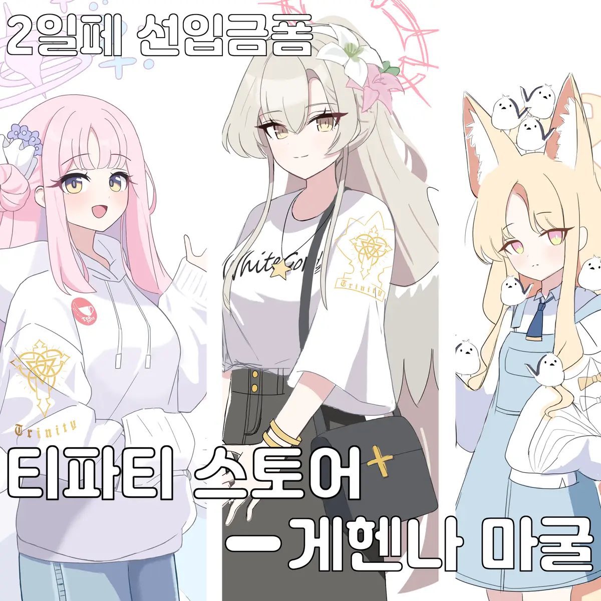 리플코인파는곳[구글도배,구글찌라시 텔 𝑮𝑺𝑬𝑶8]테더현금화.gji