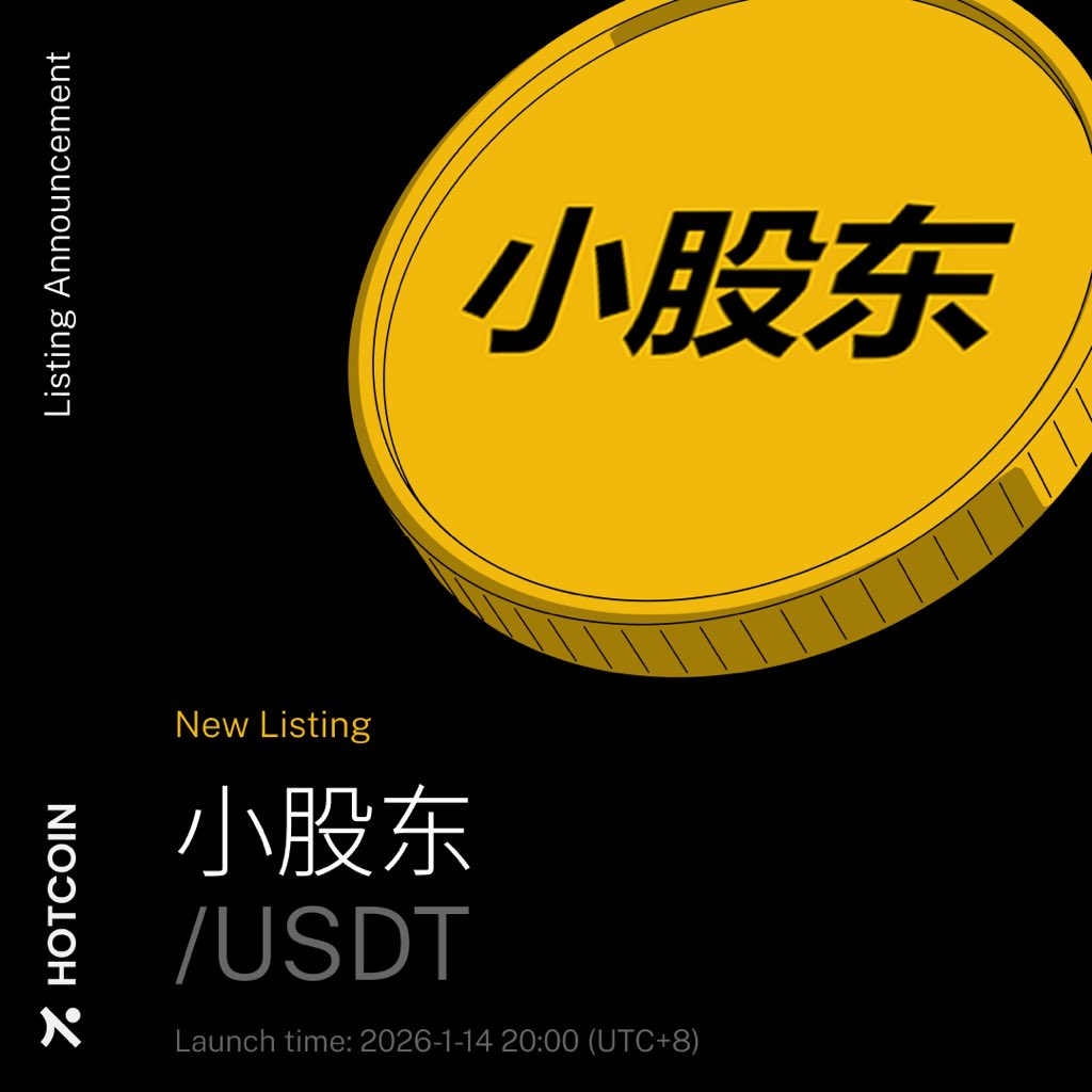 🚀 小股东/ USDT is now live on Hotcoin Trading is officially open with  limited-time zero trading fees. Trade now: https://t.co/YyavD7Lf71 #Hotcoin  #NewListing #小股东#MemeCoin #CryptoTrading