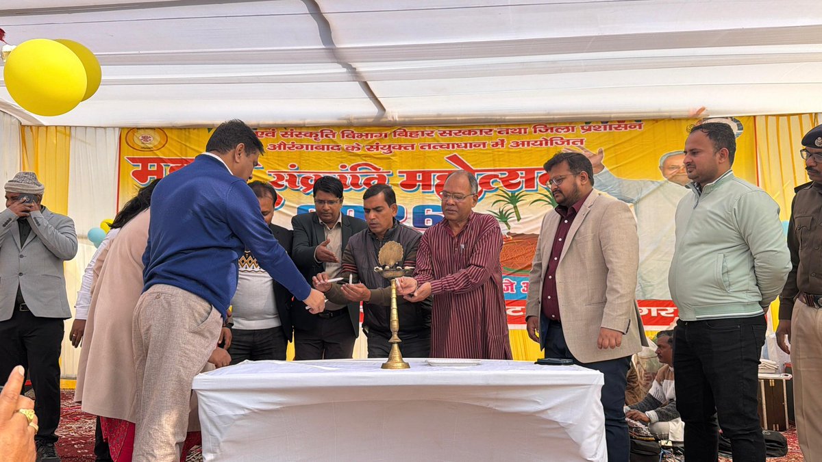 ArngDistrict's tweet photo. 🌞✨ मकर संक्रांति महोत्सव–2026 ✨🌞
सोन नदी के पावन तट, काली स्थान दाउदनगर में संस्कृति, परंपरा और उत्साह का भव्य संगम।
लोकगीत, खेलकूद, दंगल कुश्ती और सांस्कृतिक प्रस्तुतियों के साथ उल्लासपूर्ण आयोजन।
#MakarSankranti2026 #Daudnagar #AurangabadBihar #BiharCulture https://t.co/3pweSocvOs