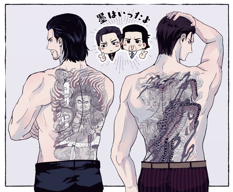 10000tora's tweet image. ふどーみょうおうときりん目視で描き終わった😭記念プリ