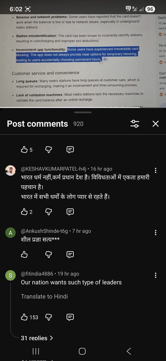 akshit dimri tweet media