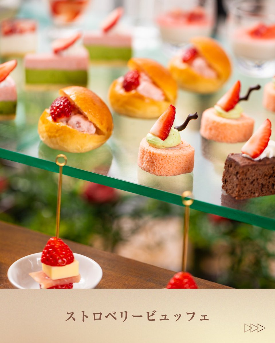 本日情報解禁／ ストロベリーフェア いちごメニューを心ゆくまで