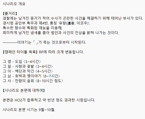 ←이 멋진 갓캐와 드림을 해 tweet media