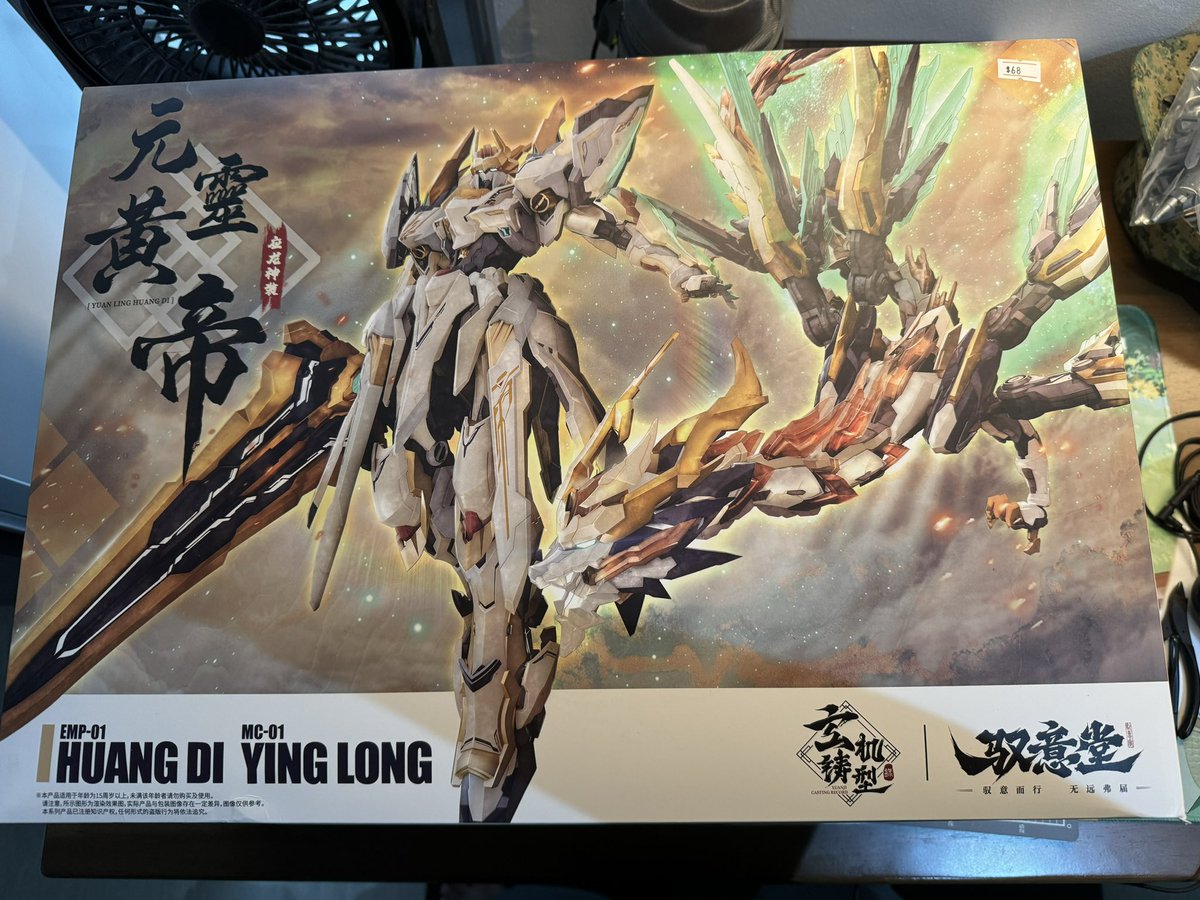 LoWeRTEAP1e's tweet photo. Starting my next build! https://t.co/krQqXHfh42