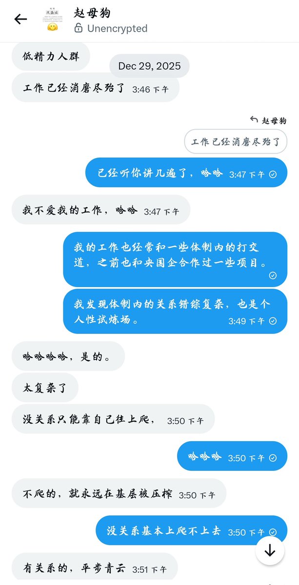 Heisenberg tweet media