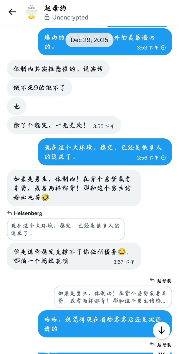 Heisenberg tweet media