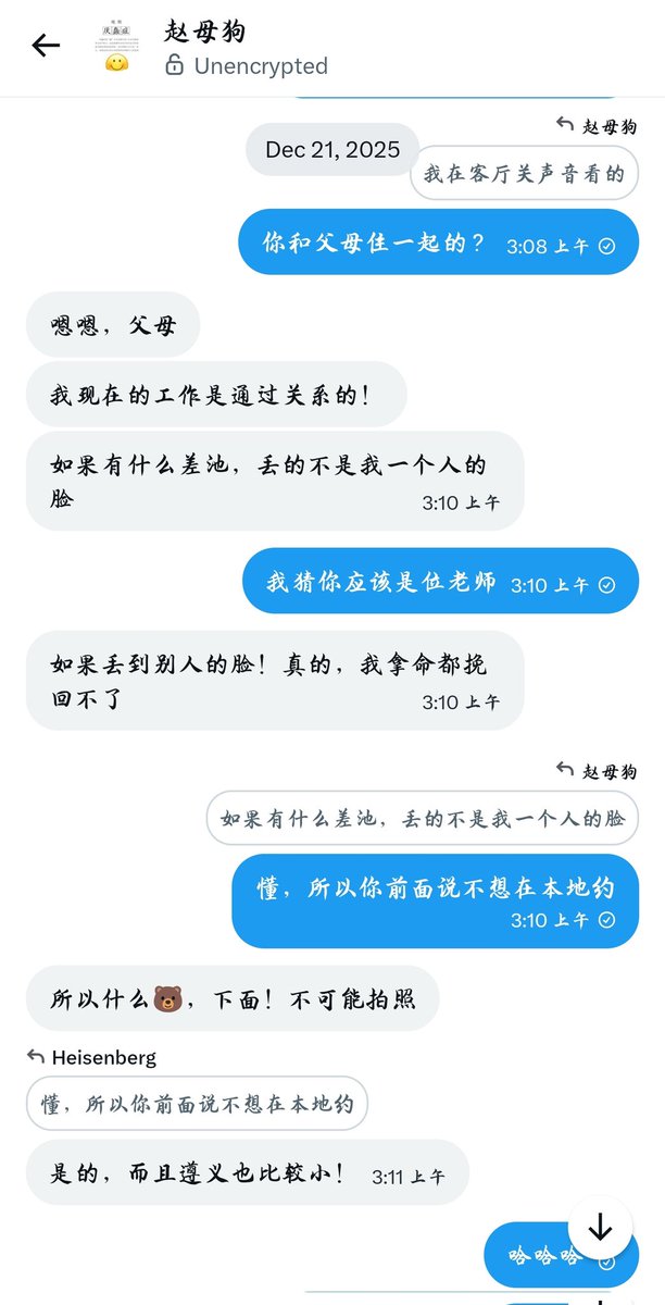 Heisenberg tweet media