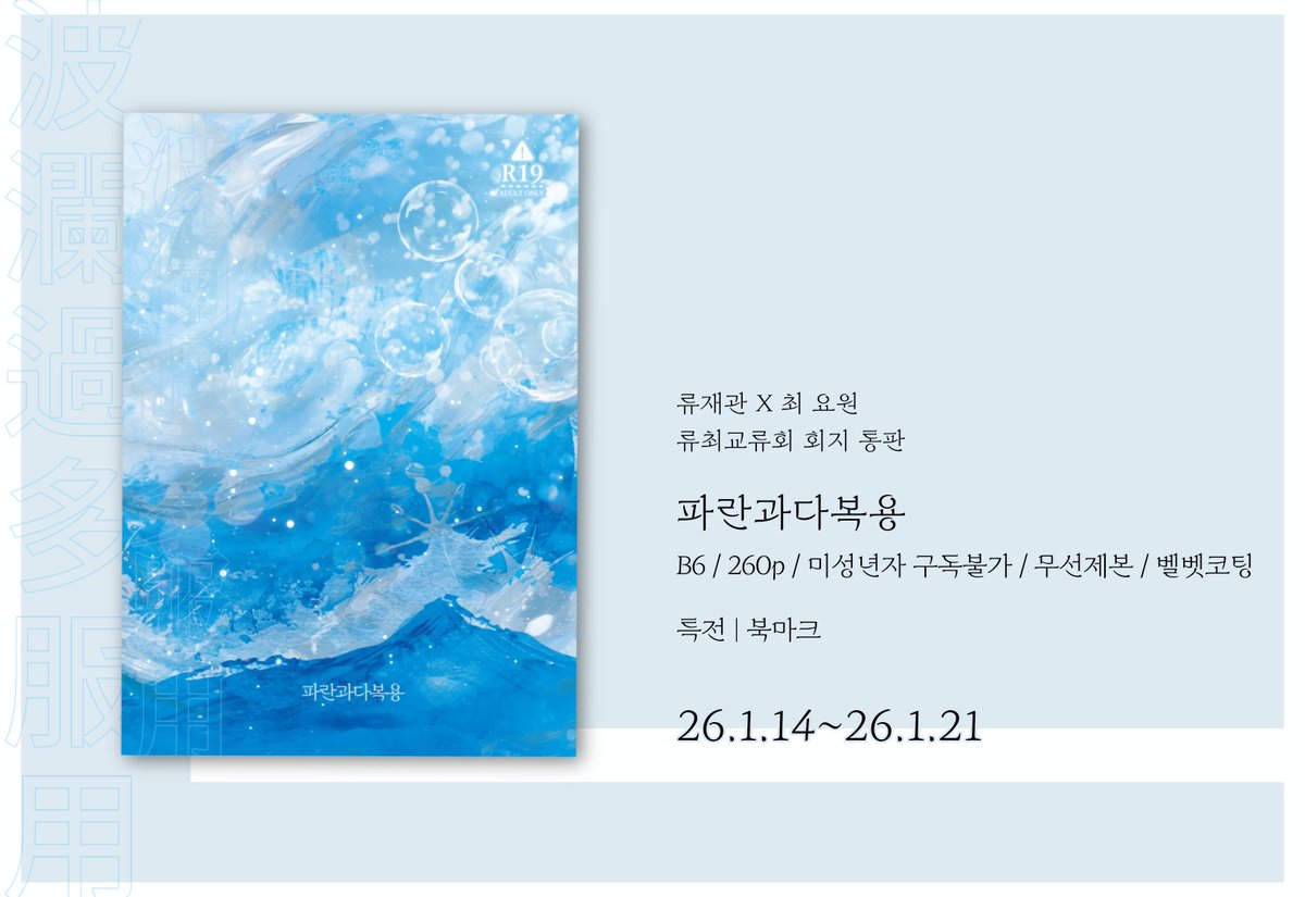 k구글상위노출㎝ㅌㄹ구글도배,구글찌라시 텔 hhu9999웹문서✔️블랙키워드홍보대행﹃웹문서✔️키워드광고팀ꋚ비트코인매입찌라시노출문의︶〵검색도배.✔️.rvy