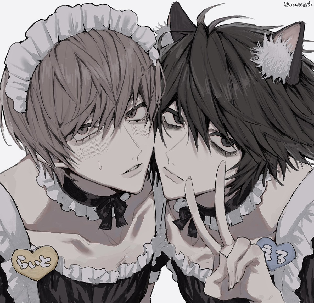 sonnaapple's tweet image. 