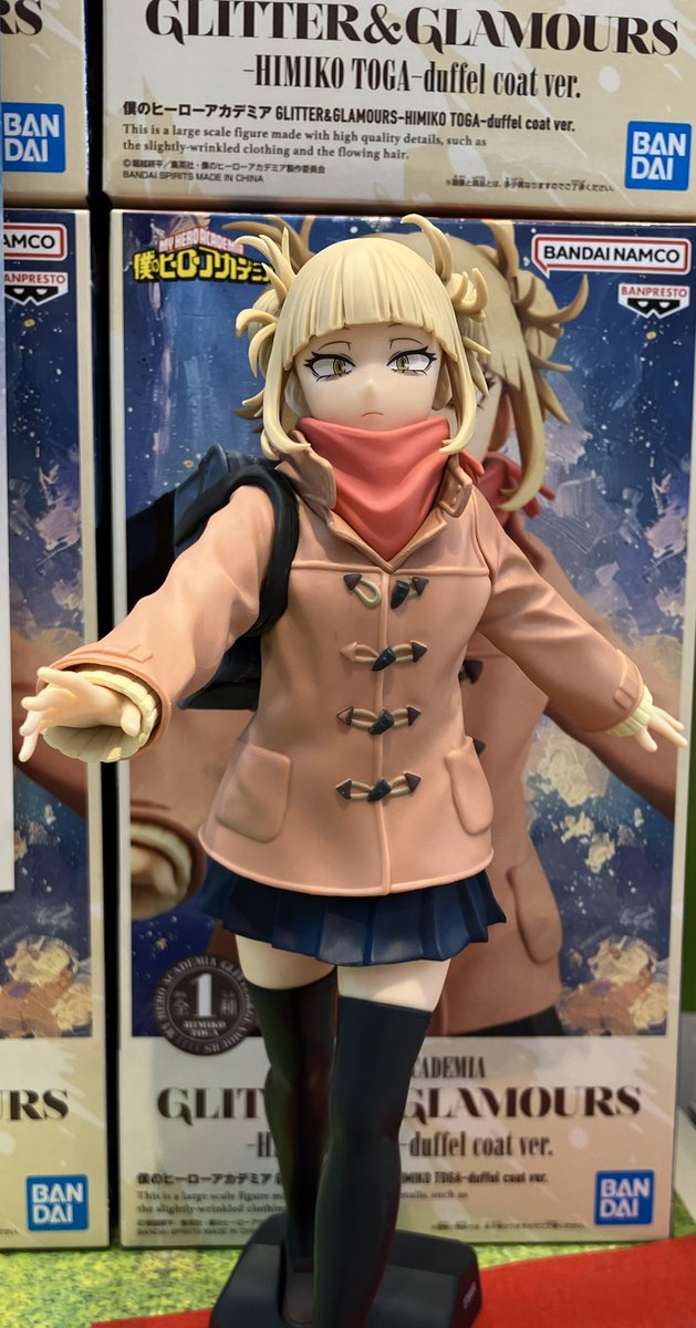 ⭐️NEW PRIZE⭐️》 【僕のヒーローアカデミア GLITTER&GLAMOURS