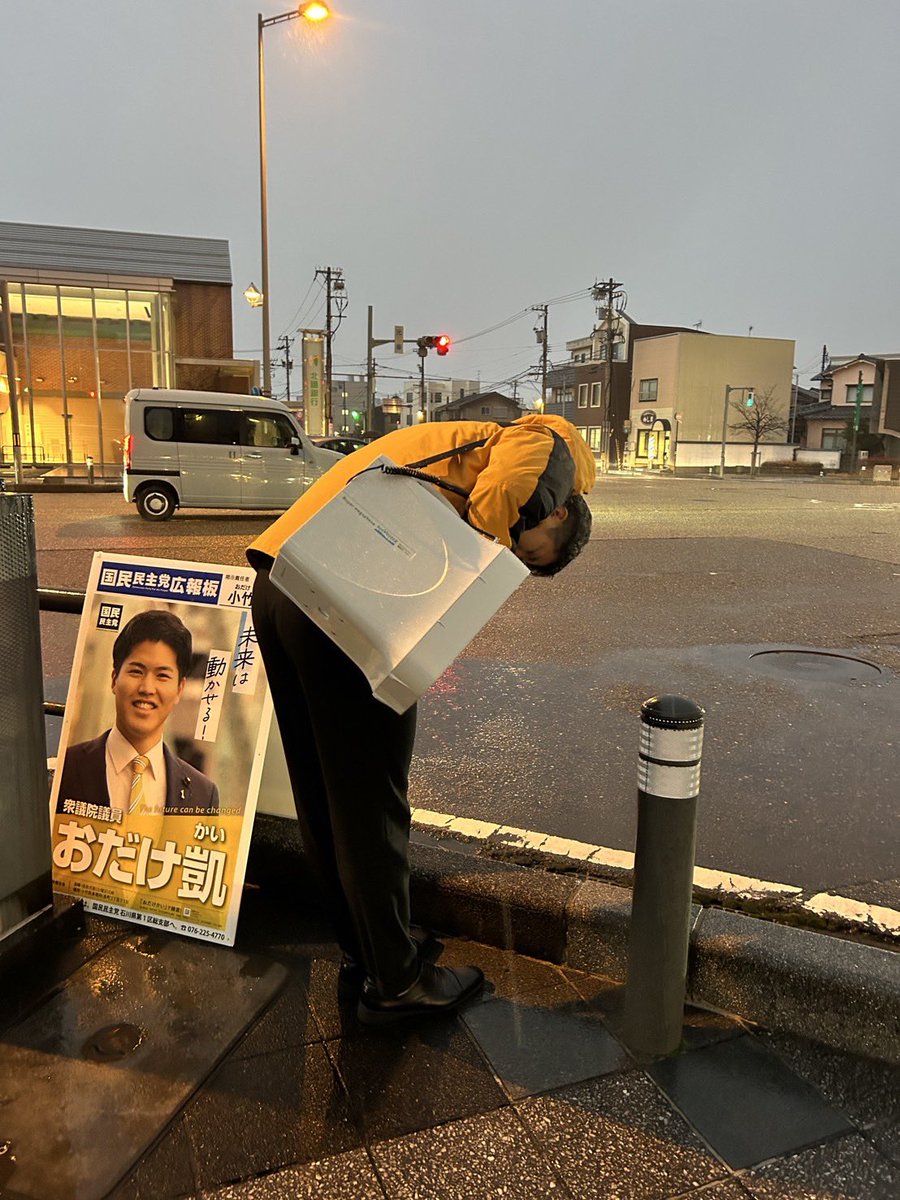 すでに戦いは始まっている。
頑張ろう！