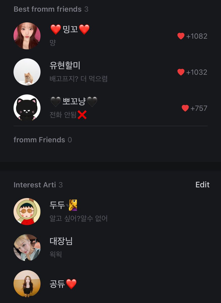 最後留個記錄😞