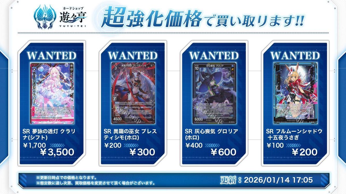 ゆう様 リクエスト10品 ゆう様 リクエスト 2点 まとめ商品 - メルカリ