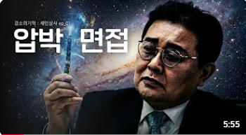 새민주on tweet media