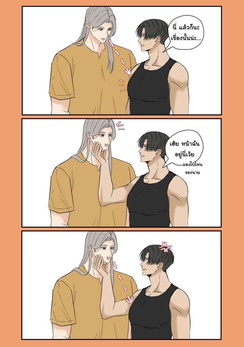 214sns's tweet image. คือน้องภาระก็มองหน้า(อก)พี่อยู่นะ ก็ถูกแล้ว😔

#พี่ครับรับหน่อย