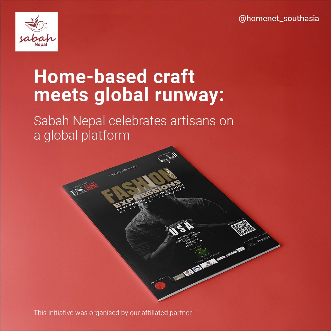 HomeNet South Asia tweet media