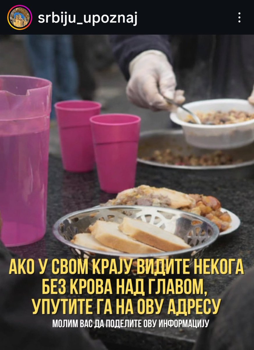 mirjanakraljic's tweet image. Dr. Milutina Ivkovića 2a
Autokomanda.