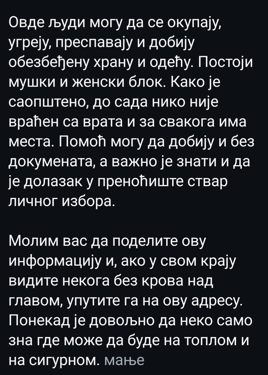 mirjanakraljic's tweet image. Dr. Milutina Ivkovića 2a
Autokomanda.