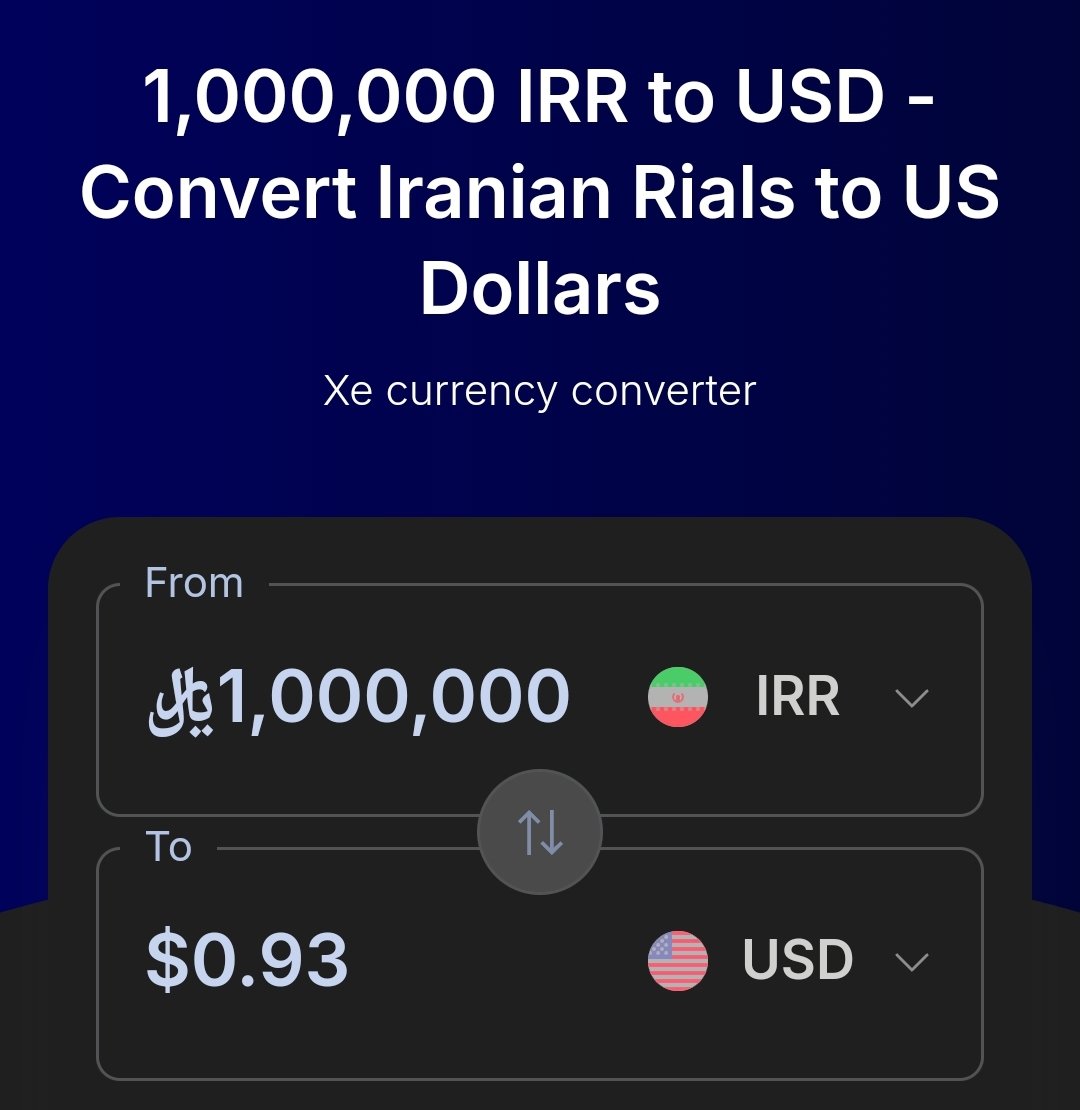 伊朗政权十天前说每人发一百万里拉 时，还值7美元（上个月值24美元），现在只值不到1美元了。相当于上个月还有25万刀等值积蓄的小康家庭现在只剩1万刀棺材本了。像这样全国一夜返贫，伊朗人民实际上除了推翻政权外别无选择。