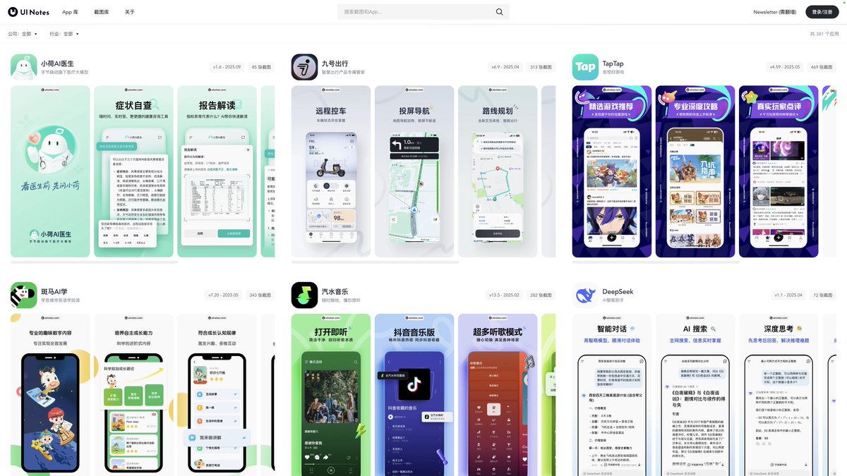 野崎 智弘 / Tomohiro Nozaki tweet media