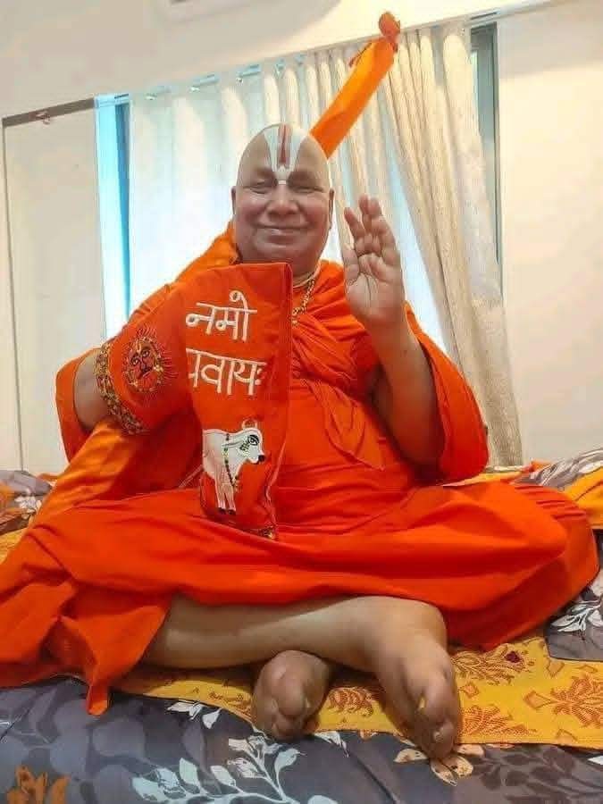 #तुलसी_पीठाधीश्वर #पद्म_भूषण से #विभूषित श्री मद #जगद्गुरु #रामानंदाचार्य #स्वामी #श्री_रामभद्राचार्य_जी #महराज के  #अवतरण_दिवस की #अनन्त शुभ कामनाएं आप का आशीर्वाद #सम्पूर्ण जगत पर सदैव बना रहे।।
#सीताराम 

राष्ट्रीय अध्यक्ष प्रमोद शर्मा 
राष्ट्रीय ब्राह्मण महासंघ भारत