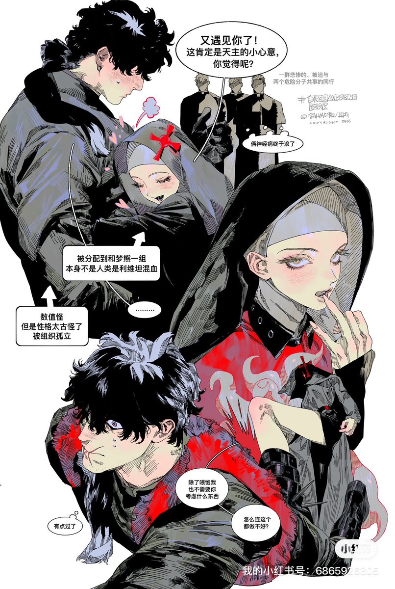 mgong52000's tweet image. 