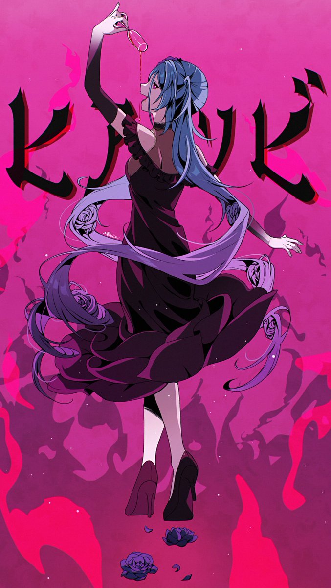 #100曲ボカロ絵チャレンジ
87 ヒアソビ / かめりあ