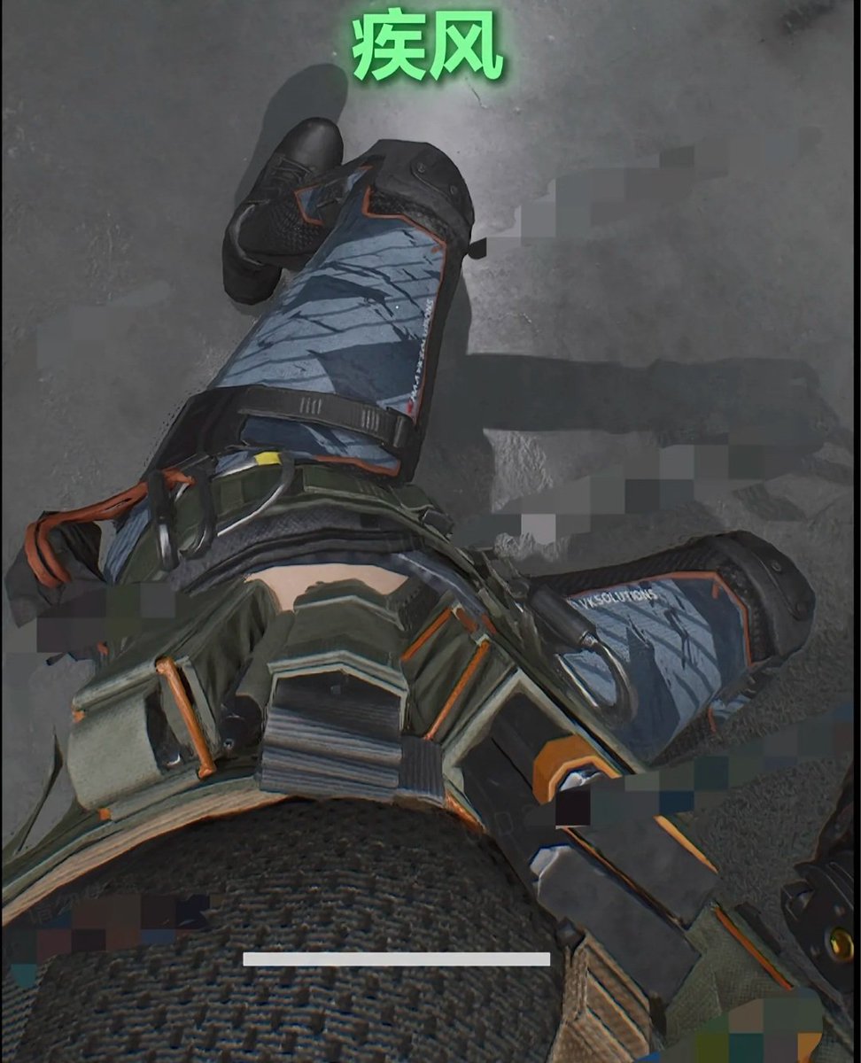 Noticias Delta Force tweet media