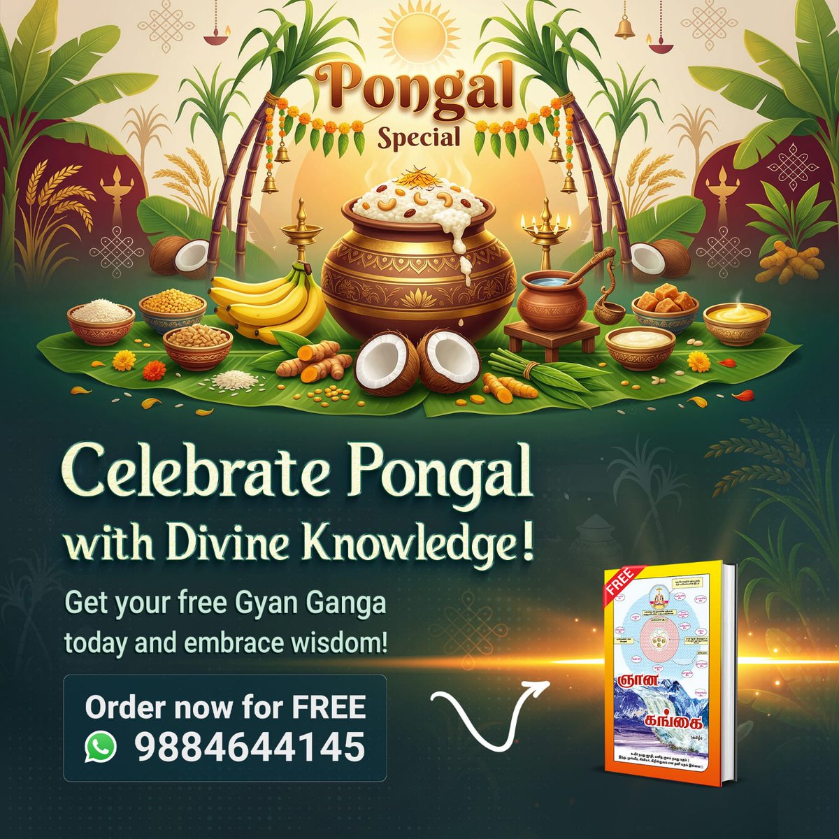 இந்தபொங்கலில்நம்கலாச்சாரத்துடன்மெய்ஞானத்தையும்கொண்டாடுவோம். ஞானகங்கைநூல்மூலம்உண்மையானவழிபாட்டுமுறையைஅறிந்துகொள்ளுங்கள். Satlok Ashram இன்இந்தநூல்முற்றிலும்இலவசம். YouTube-ல் Sant Rampal Ji Tamil Satsang சேனலில்ஆடியோபுத்தகத்தைகேட்டும

#PongalSpecial26

ஞான கங்கை

🙏⚡🥰💫🤗