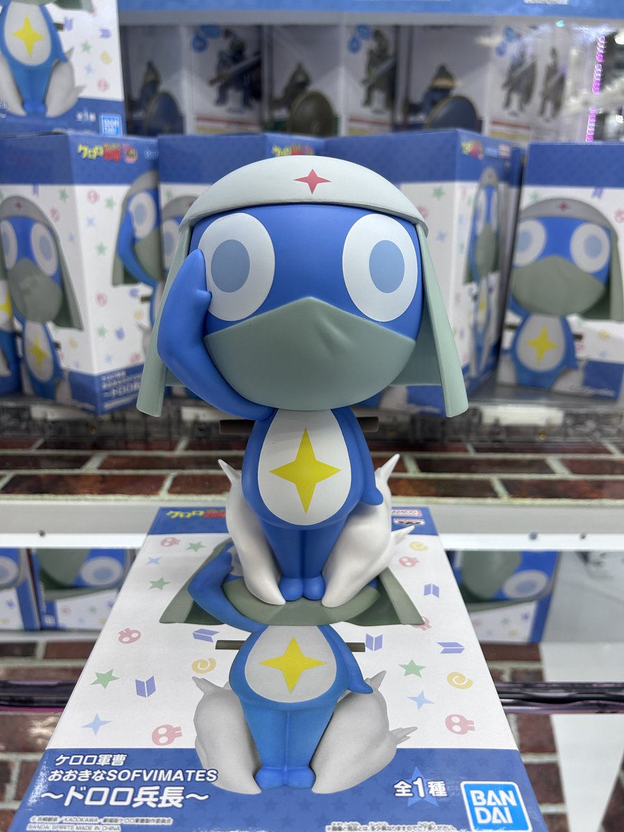 ❣新景品投入情報❣ 【ケロロ軍曹 おおきなSOFVIMATES