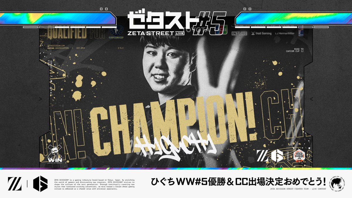 ZETA ももち MOMOCHI (@momochi212) / Posts / X