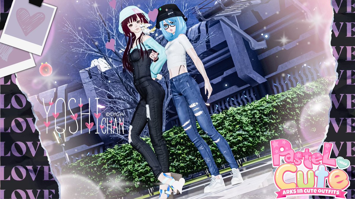 #メンテの日じゃないけどssを貼る
#ma7ロゴ
#ヨシちゃんつあー
#ヨシちゃんチム日記
#PSO2NGS__SS

皆さんこんにちは～(⁠*⁠˘⁠︶⁠˘⁠*⁠)⁠.⁠｡⁠*⁠♡ 
メンテないから↓も

#メンテの日なのでssを貼る 
#メンテはお休みだけどssを貼る 

今週のヨシちゃんのメンすす絵日記は