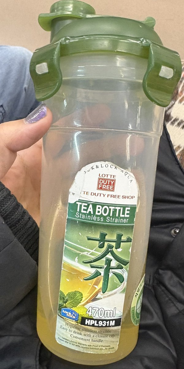 どなたかこれ、日本に来る時に買ってきていただけたりしませんか(´；ω；｀)
台湾のボトルとかのメーカーらしいんですが日本だと2500円くらいしてて、台湾に行った時に見つけられなかったのでもし見つけたら(´；ω；｀)