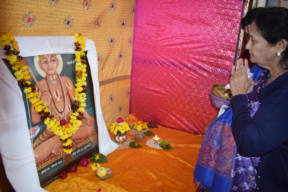 Shri Sadguru Seva Sangh Trust - Eye Care & Service tweet media