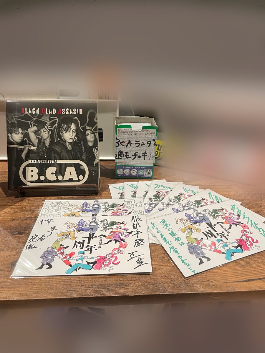 忍者隠密隊B.C.A【公式】 tweet media