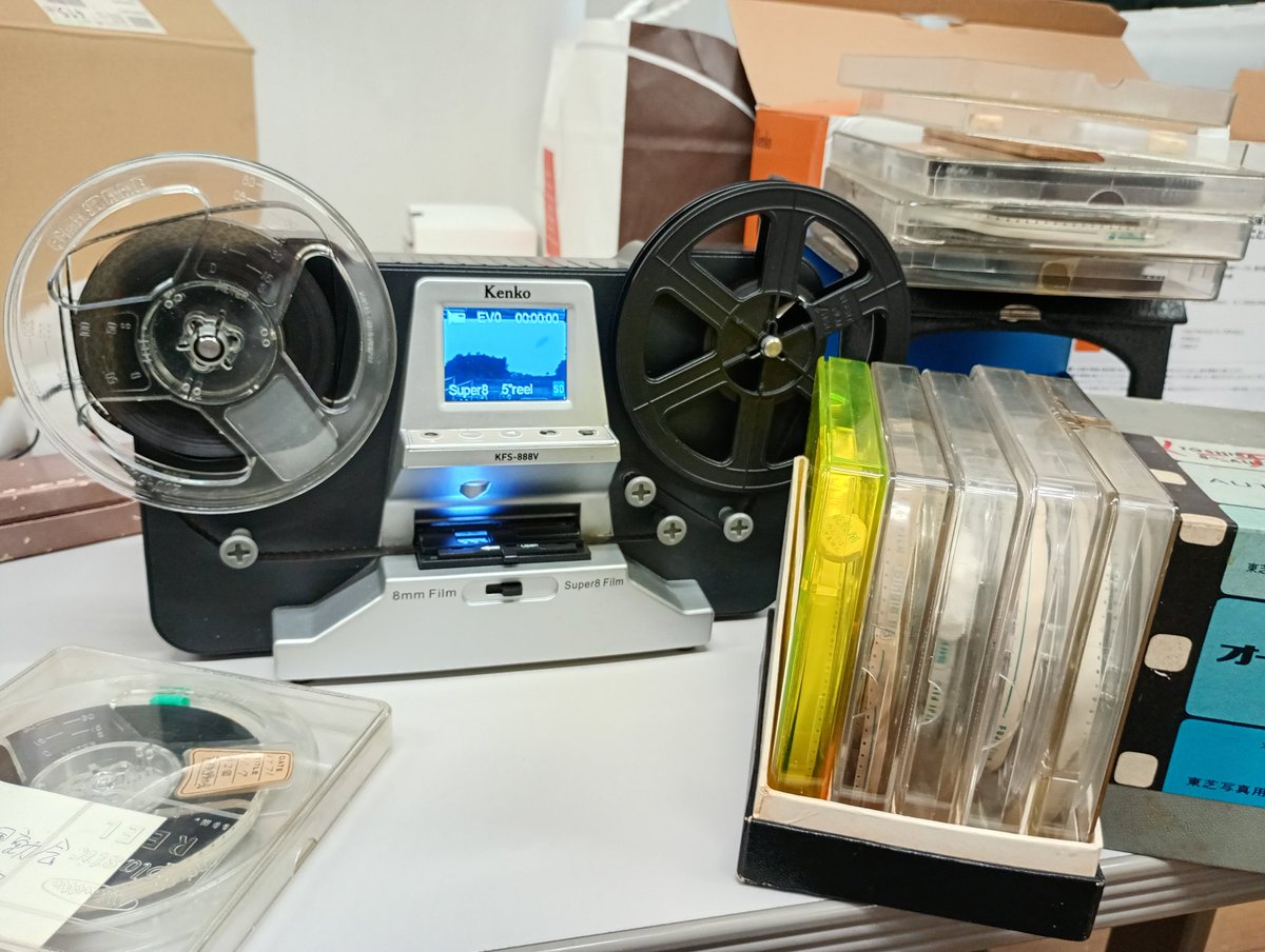 【急募】
5号の8ミリフィルム空リール！
京都などで譲っていただける方や、売ってるところの情報ください！
情報はリプかDMにてください！
建築ニュース編集部
 #京建労デジタルアーカイブス