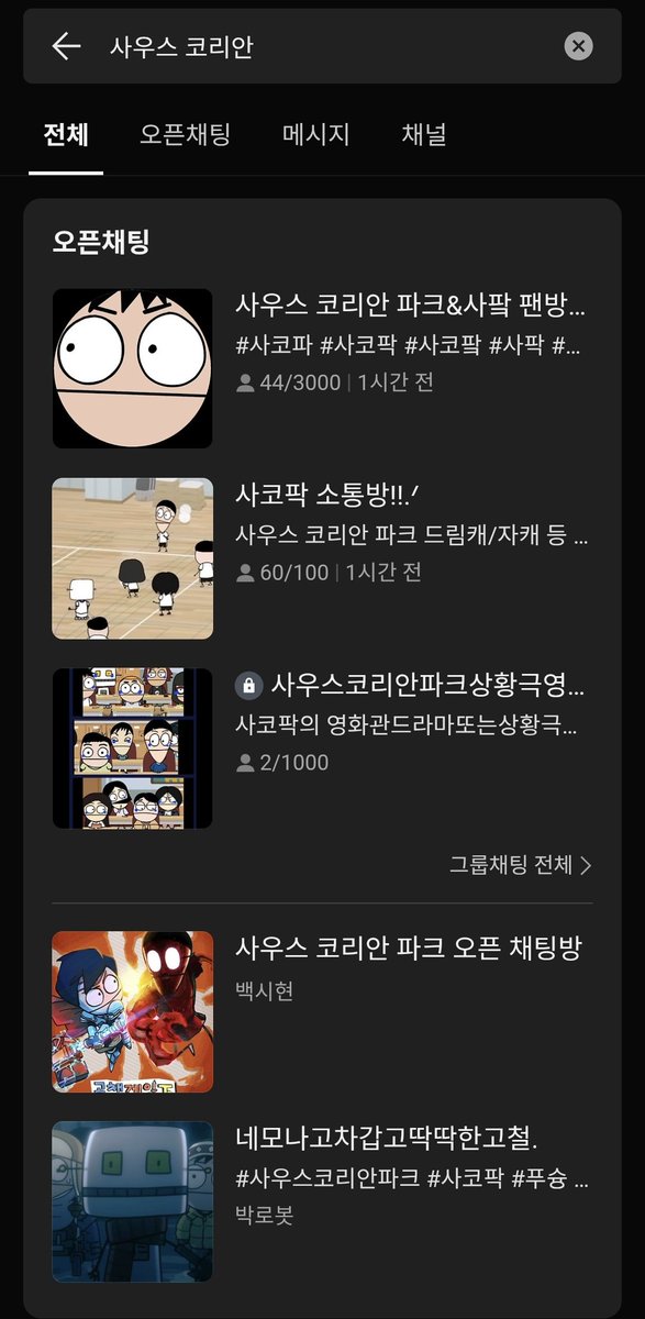 표성(상태:고양이 오줌먹방) tweet media