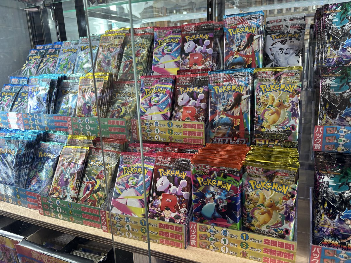 豊田店オープン致しました‼️ ✓営業時間 14:00-22:00 🏆大会