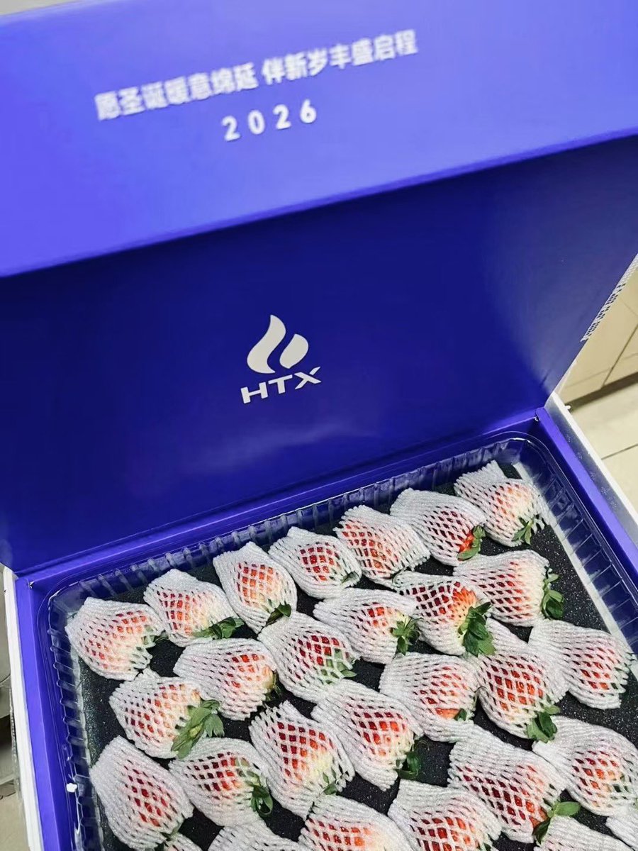 明天结束

给你们抽两盒草莓速开

赞转评三连你懂的

今晚八点直接开！

#htx #草莓