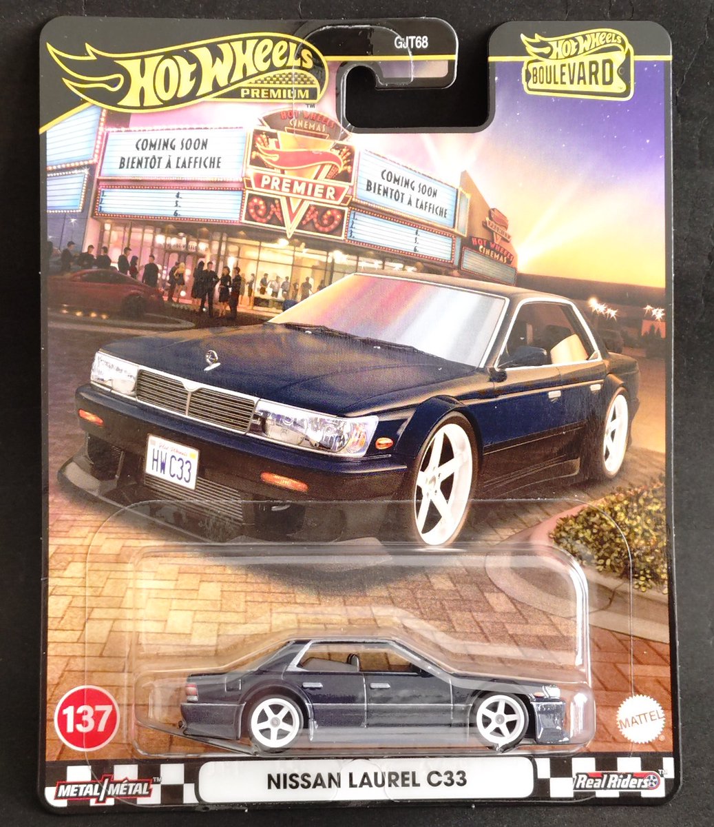 korser660's tweet photo. #ホットウィール
#プレミアム
#ローレル
#C33
#ミニカー

ホットウィール プレミアム
日産
ローレル
C33

リアにつり革
マフラー出口は♡

細かいですね〜 https://t.co/oXNDzNN0IR