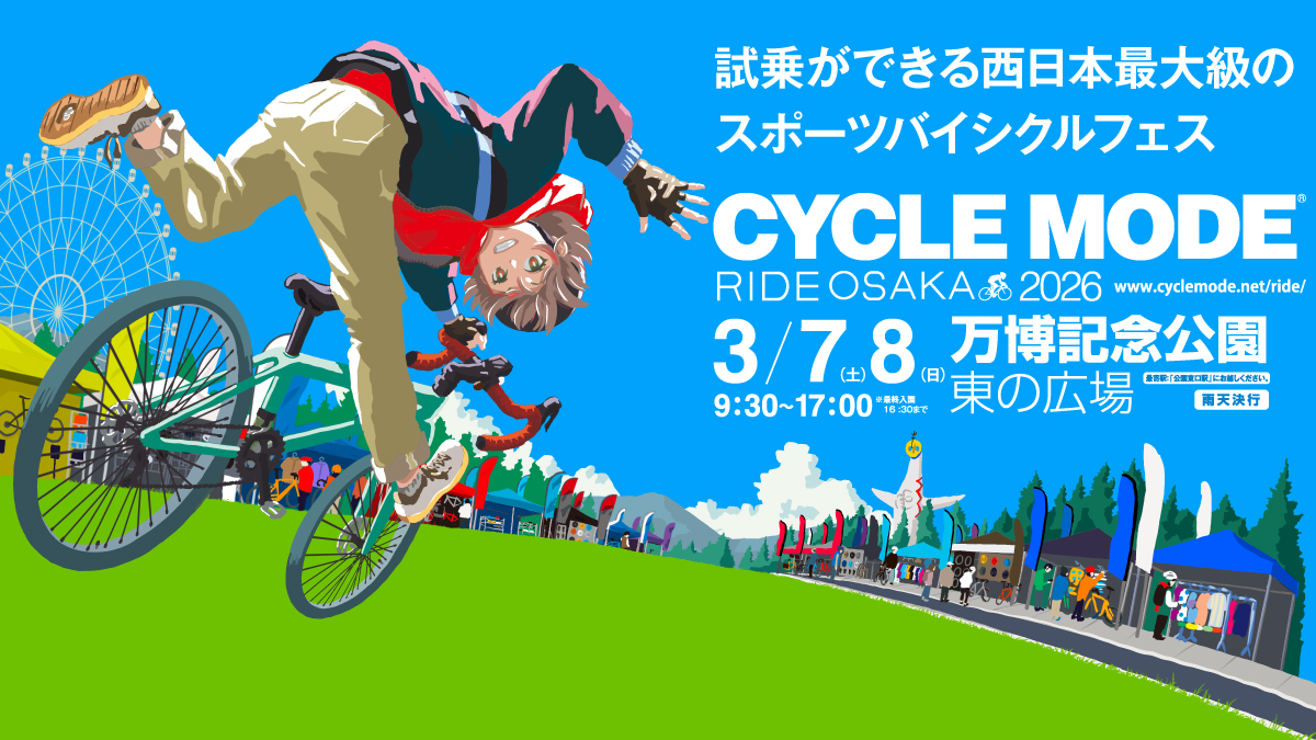 まさやん (@masayan250) / Posts / X