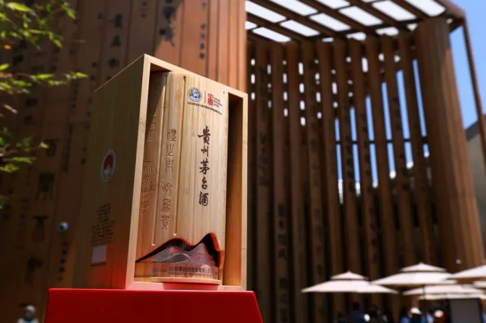 限定発売】#茅台酒 が「2025大阪万博記念ボトル」を日本で販売開始