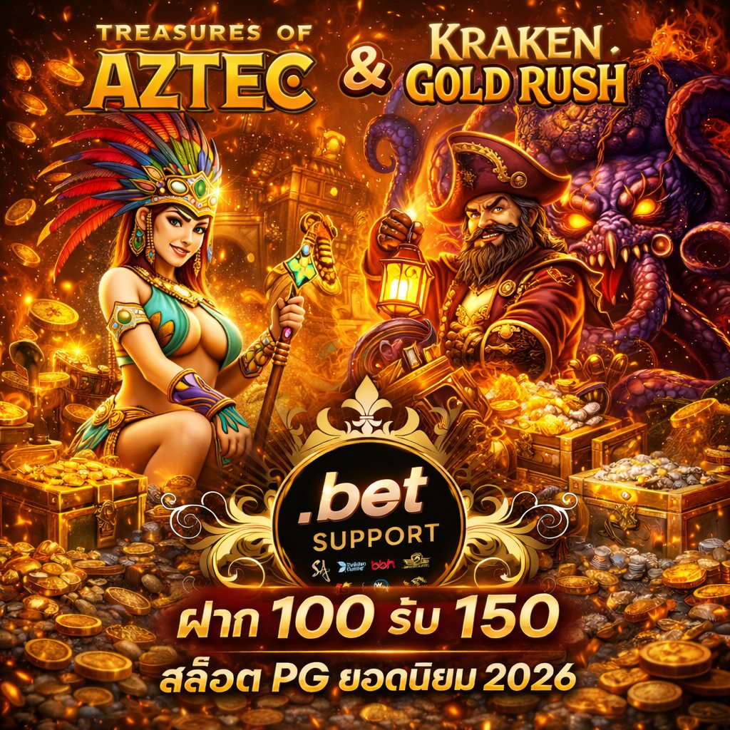 🏆#สล็อต ครบจบที่นี้ที่เดียว 
ระบบ API แท้ ปลอดภัย 100 % 
🎯ยูสใหม่แตกง่าย ไม่ล็อคยูส 
✍️สมัคร👉👉 hopp.bio/xd56

#บาคาร่า #เว็บตรง #มาแรง #หวย #สล็อต #สล็อตแตกง่าย #pg #เครดิตฟรี 
#นวดใกล้ฉัน #เครดิตฟรีสมาชิกใหม่ #โคราช #เครนถล่ม #กพ69 #คริสสิงโต #รถไฟความเร็วสูง