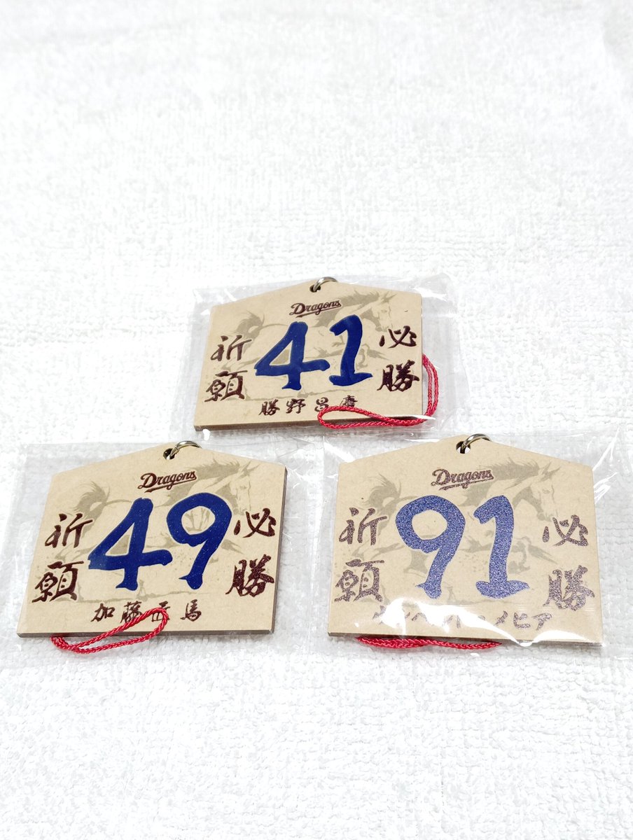 ヒロ@取引専用 (@nakaji9totame3) / Posts / X