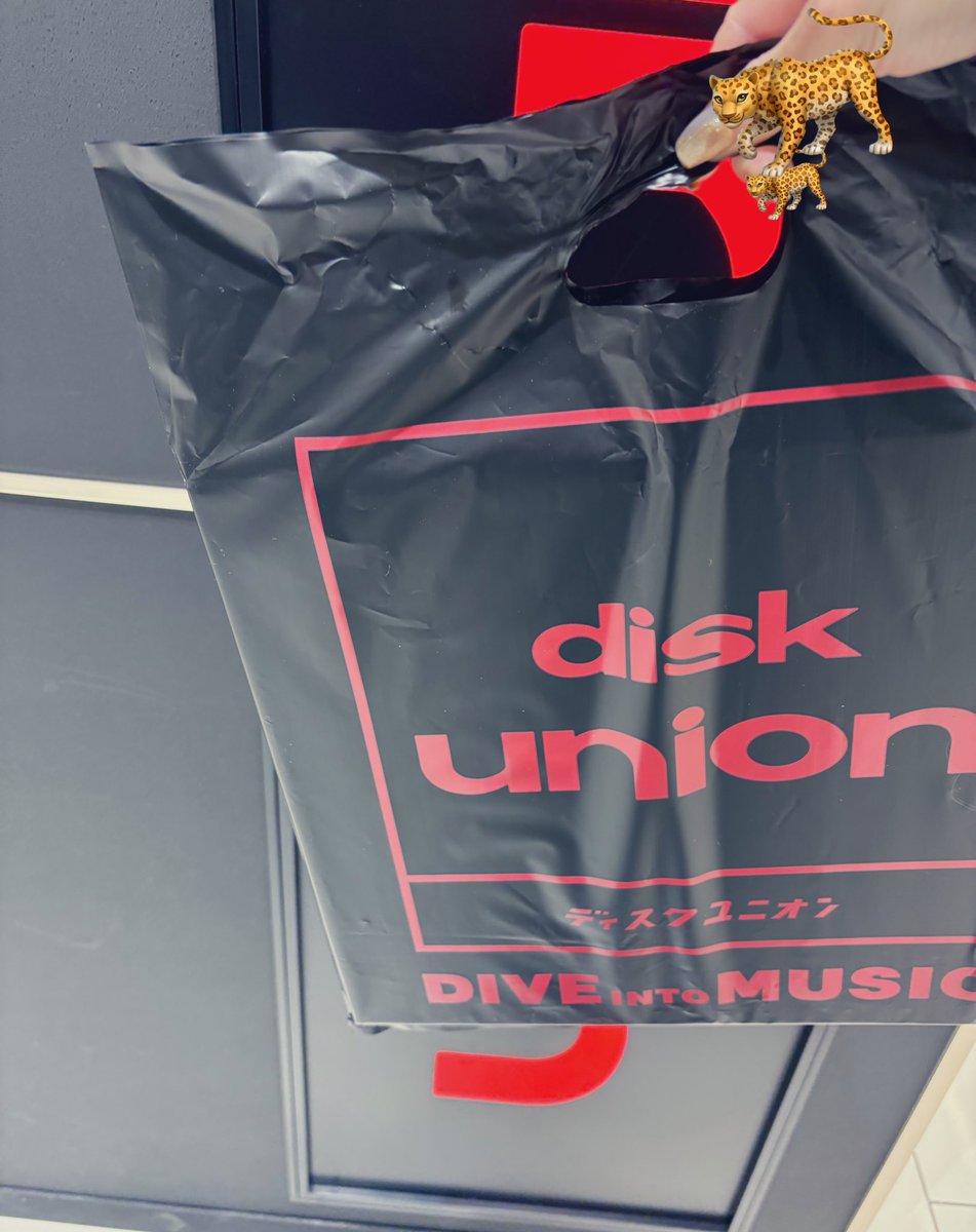 aipod_classic's tweet image. 美容院4時間など

半額セールでたくさん買うた

#diskunion #メンテ休暇