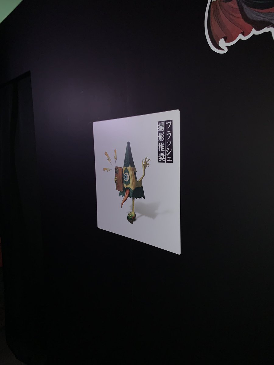 Atsuya Yagi tweet media