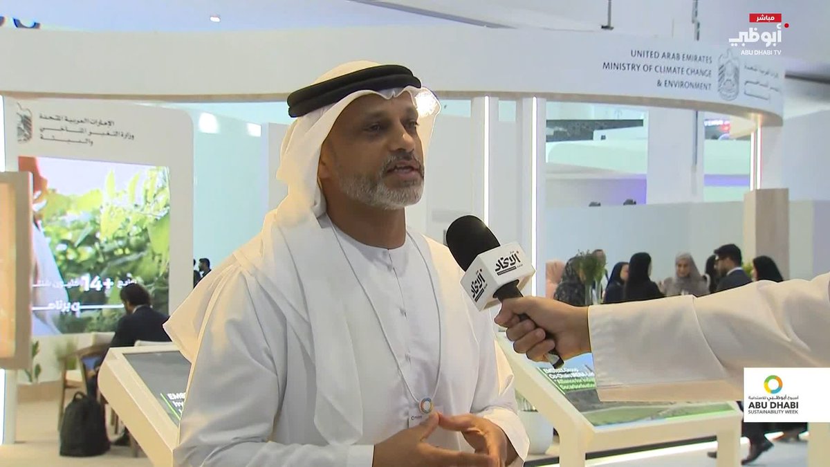 سعيد الرميثي: الاستدامة هدف "إمستيل" #أسبوع_أبوظبي_للاستدامة 