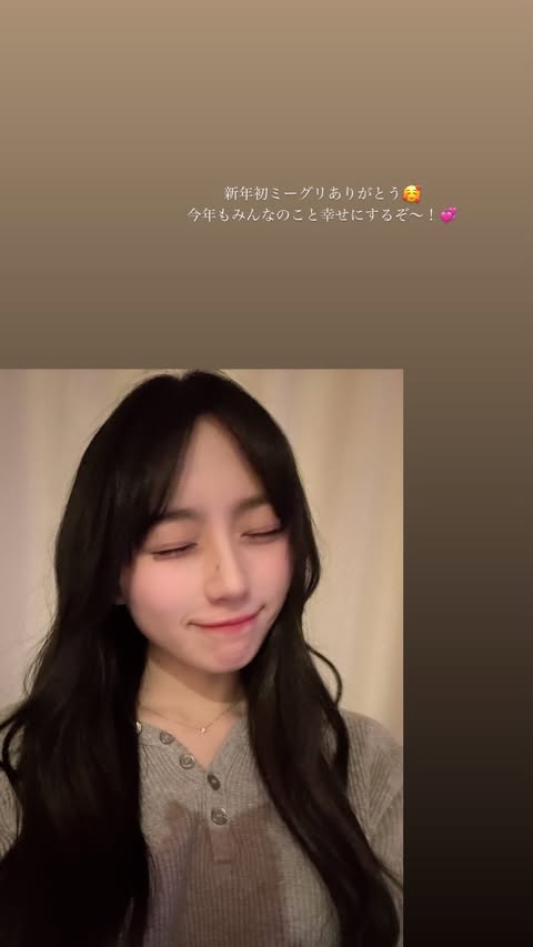 おはさくたん🌸😊