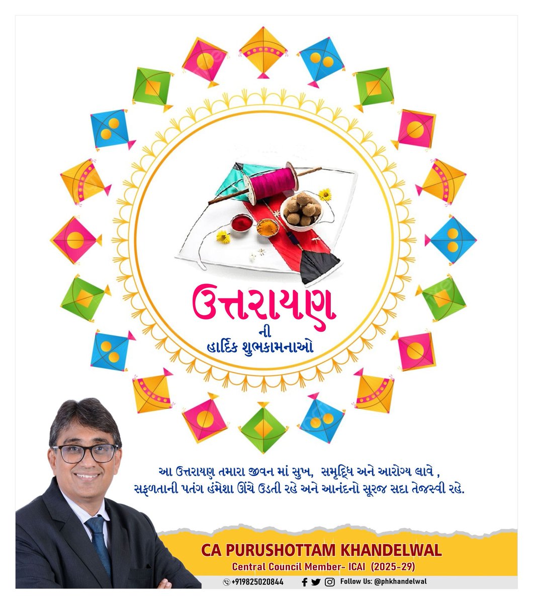 CA Purushottam Khandelwal tweet media